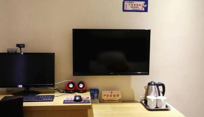 Interieur - Quzhou harbour hotel