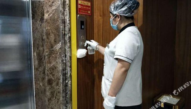 Widok wnętrza - Qingyang Haoge Hotel