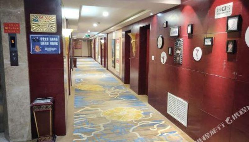Réception - Qingyang Sovereign Hotel