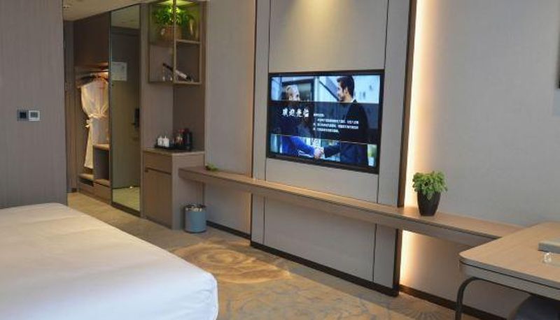 Camera - Qingyang Champs Elysees Hotel