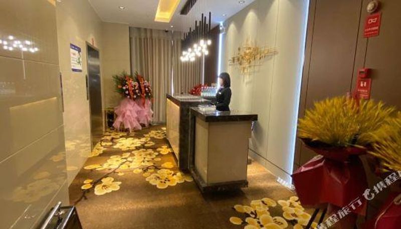 Recepcja - Qingyang Meisu Hotel