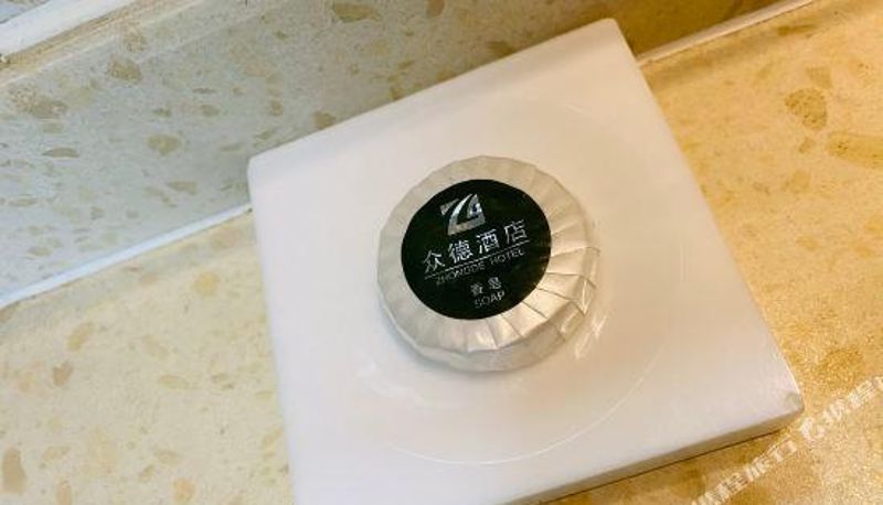 Pokój typu business - Qingyang Zhongde Hotel