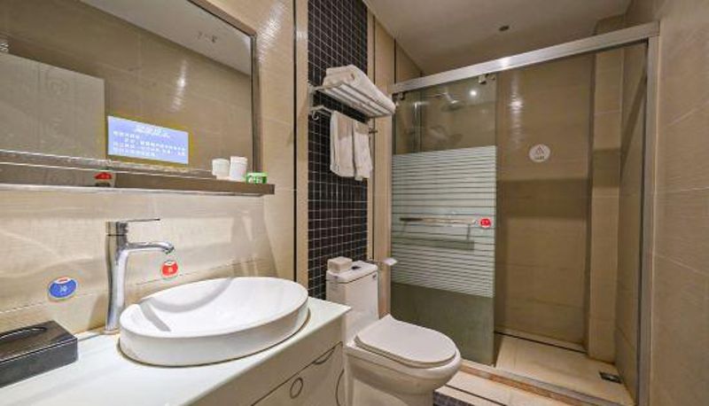 Camera - Quanzhou Fengshun Boutique Hotel (Donghai Taihe Branch)