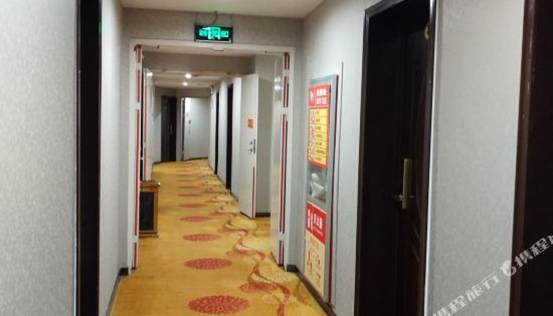 Reception - Mingyue Hotel