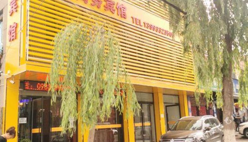 Vista exterior - Pingliang Galan Business Hotel