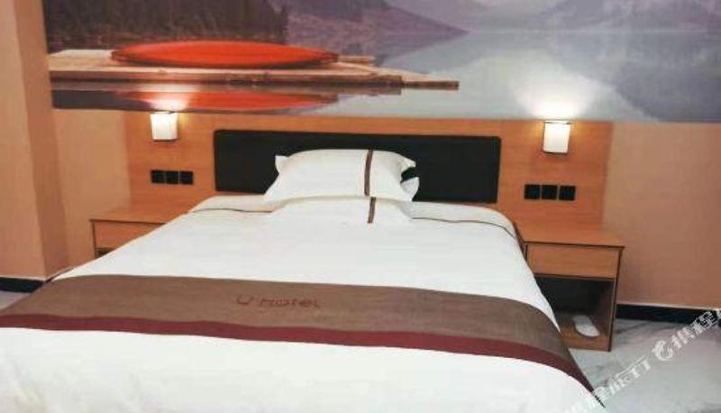 Suite - Chengke Apartment (Puning Station Branch)