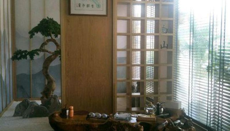 Innenbreich - Futai Leisure Club Puning Nanshan
