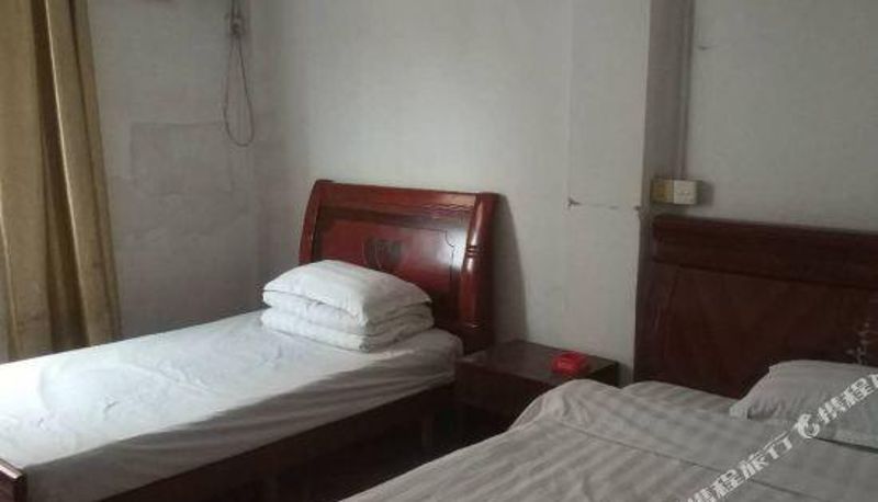 Zimmer - Jinyuan Apartmant