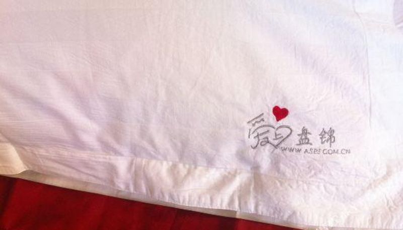 Innenbreich - Love Panjin Apartment