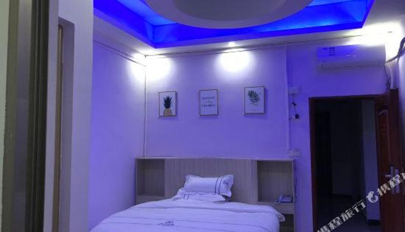 Kamer - Xiju House