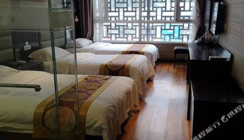 Habitación - Pingliang Hengyang Holiday Hotel (Railway Station East Station)