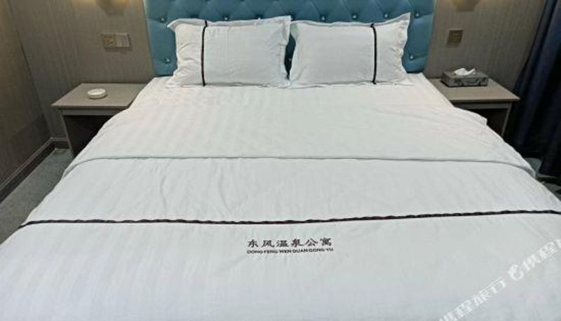 Camera - Puning Dongfeng Hot Spring Apartment