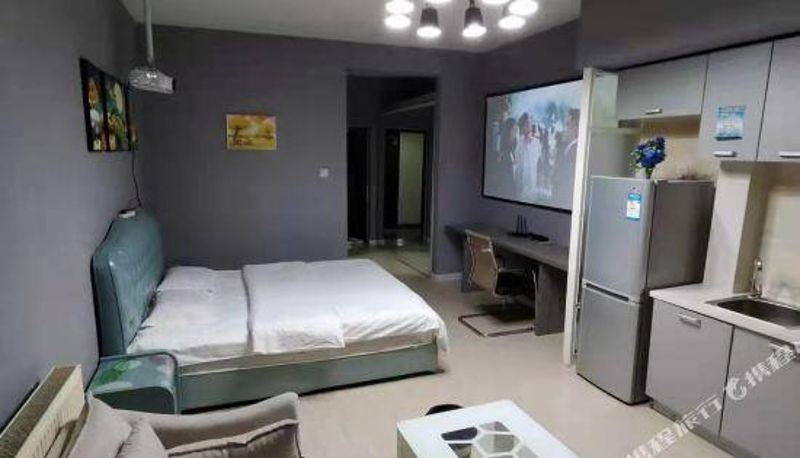 Pokój - Panjin 9th Hotel Apartment