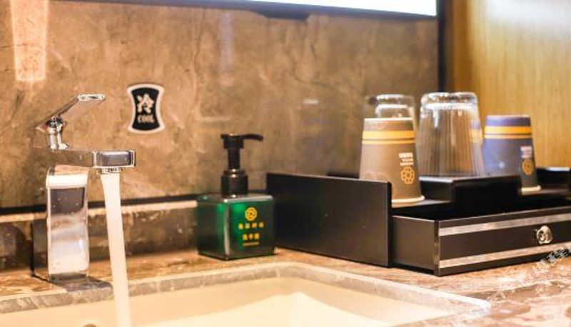 Kamer - Yizhe Geun Yue Hotel