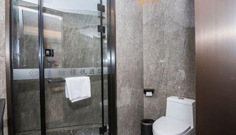Kamer - Yizhe Geun Yue Hotel