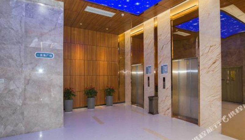 Reception - Sanfeng Hotel