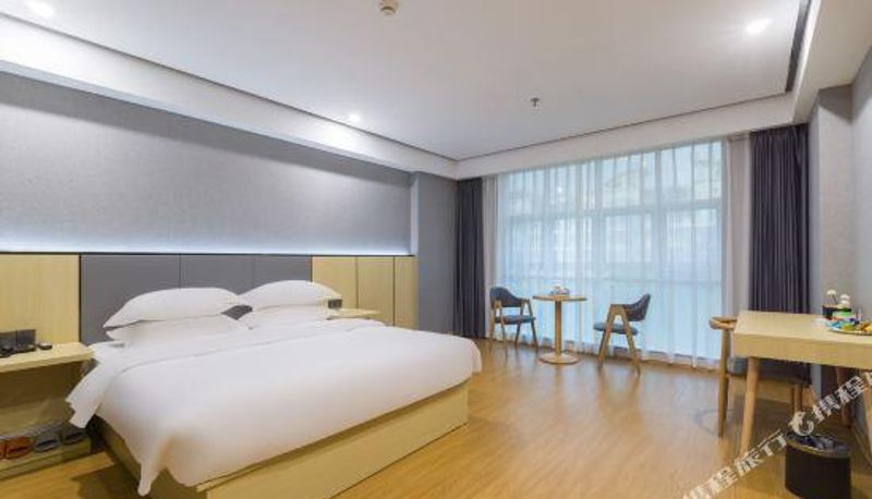 Pokój - Ruibaiyun Hotel (Ningde Wanda Plaza)