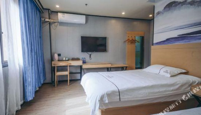 Habitación corporativa - Huayi Hotel (Nanchang Wangfujing store)