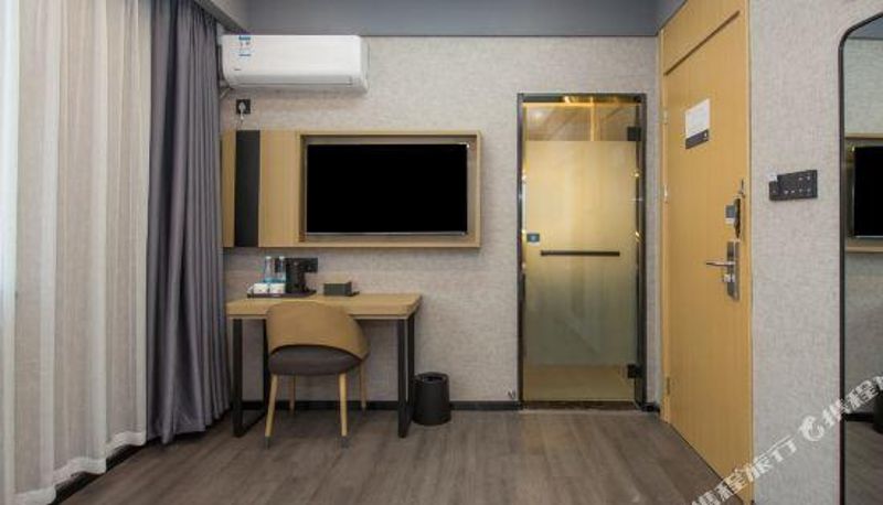 Zimmer - Shangkeyou Hotel (Nanchang Dingxiang Road Branch)