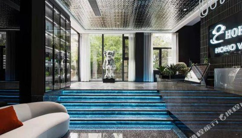 Recepción - Nanchang HOHO villa E-sports Hotel