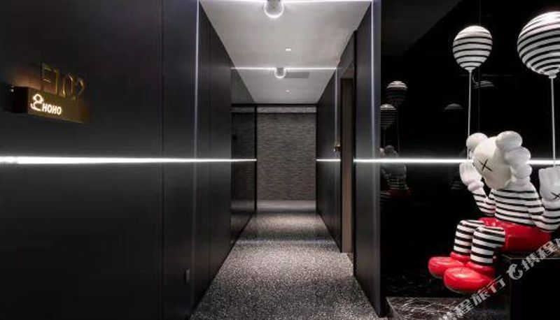 Rezeption - Nanchang HOHO villa E-sports Hotel