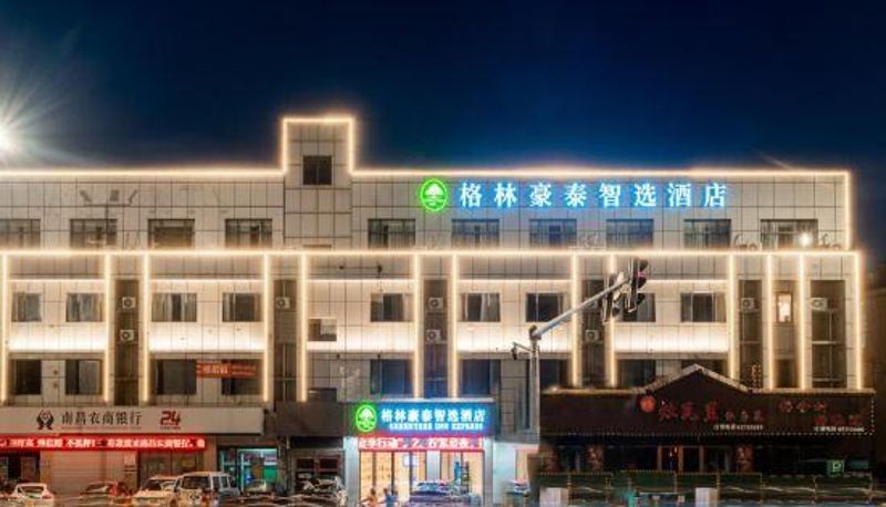 Außenansicht - GreenTree Inn Express Hotel (Shunwai Road)