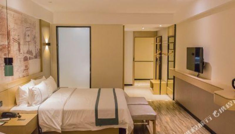 Business-Zimmer - City Comfort Inn (Jiangxi Normal University)