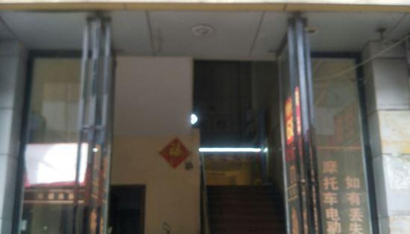 Innenbreich - Nanchang Changsheng Hotel