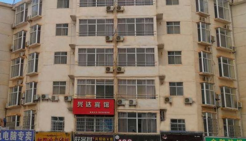 Vista exterior - Nanchang Xingda Hotel