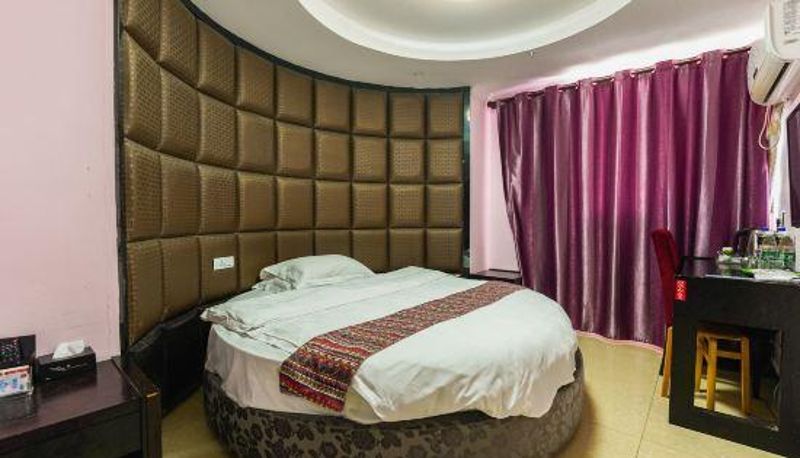 Camera - Shuicheng Bandao Hotel