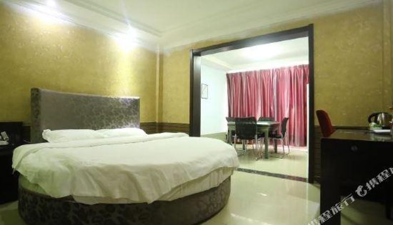 Camera - Shuicheng Bandao Hotel