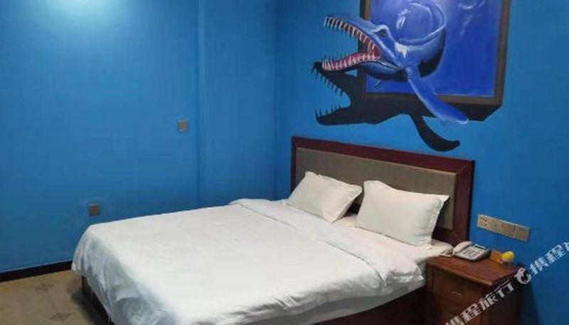 Camera - Wanli Business Hotel