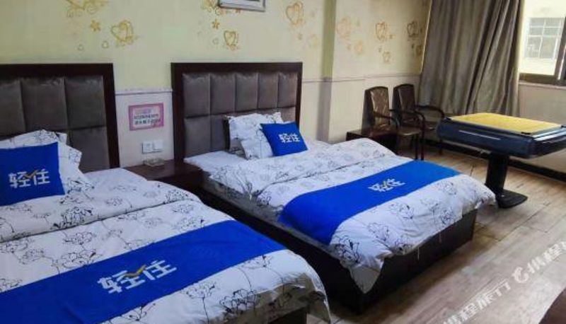 Pokój - Nanchang Haolaiju Hotel