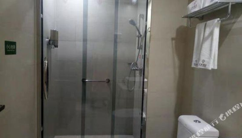 Zimmer - Aishang Hotel (Nanchang Bayi Square Ruzi Road Branch)