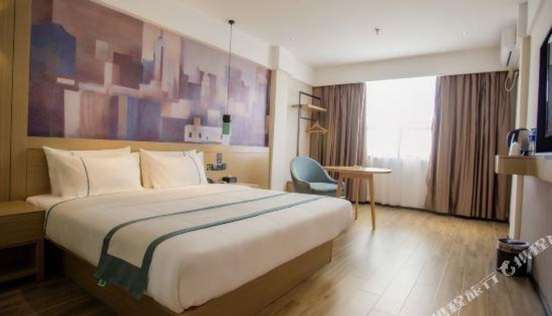 Pokój typu business - convenient  city  hotel(Nanchang Hongcheng Maya Paradise Chaoyang)