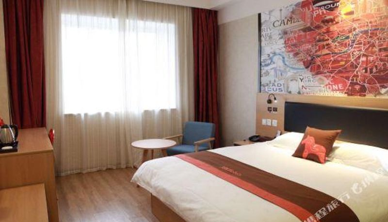 Camera - Junyi Select Hotel (Ningbo Modern Mall Store)