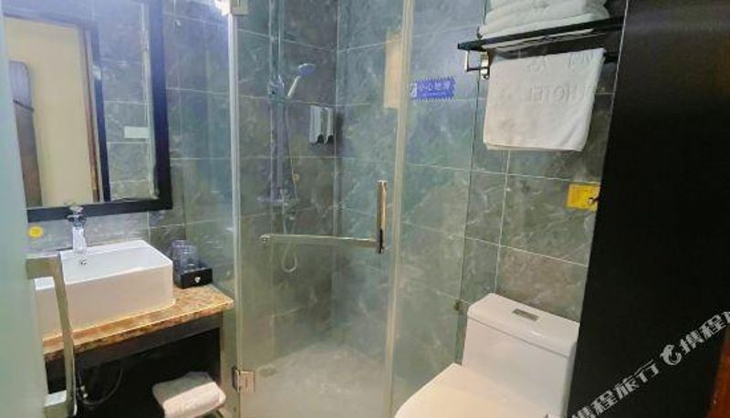 Camera - Shenghai Garden Hotel