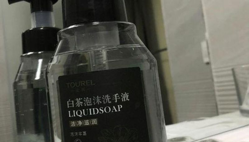 Vista interior - Highlight jingpin Hotel(Quanzhou Station Store)