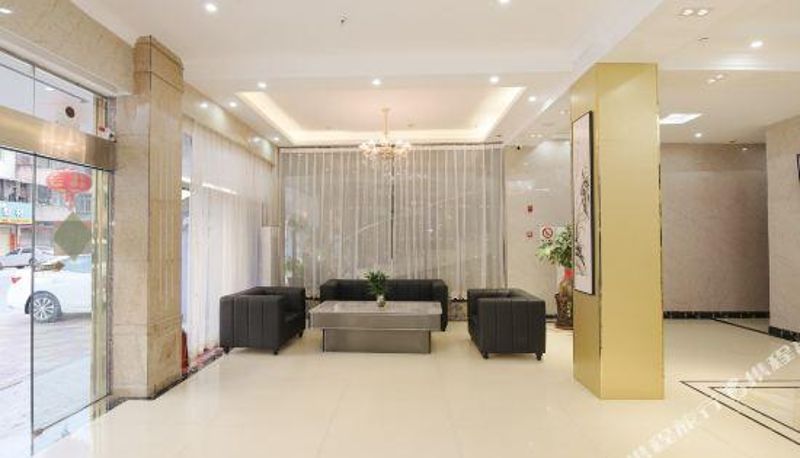 Reception - Mingshang Theme Hotel