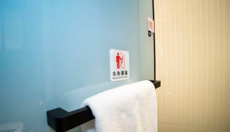 Room - Shikai Blue Crystal Hotel (Mianyang Nanshan Middle School)