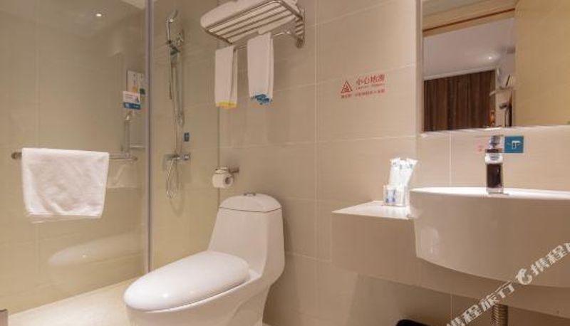 Pokój typu family - City Comfort Inn (Liuzhou Wuxing Pedestrian Street)