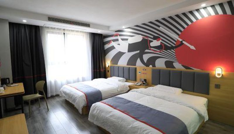 Pokój - Junyi Hotel (Lianyungang Huaguoshan Branch)