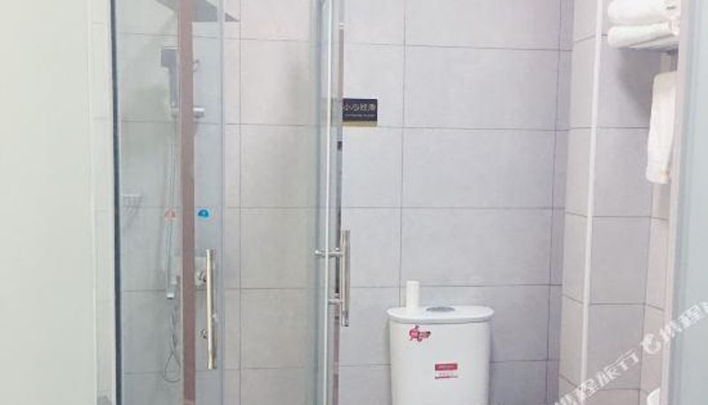 Zimmer - Lianyungang Xingjia Business Hotel (Suxin Kuai Station Branch)