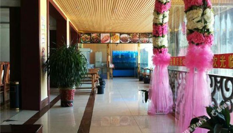 Recepcja - Jinquan Resort Hotel Lianyungang