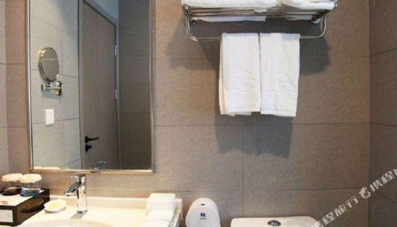 Zimmer - Kangyuan Yinxing Express Hotel