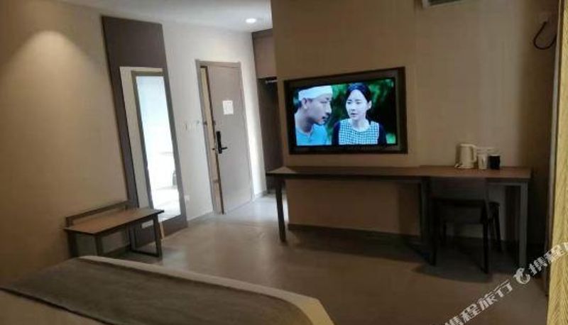 Zimmer - Kangyuan Yinxing Express Hotel