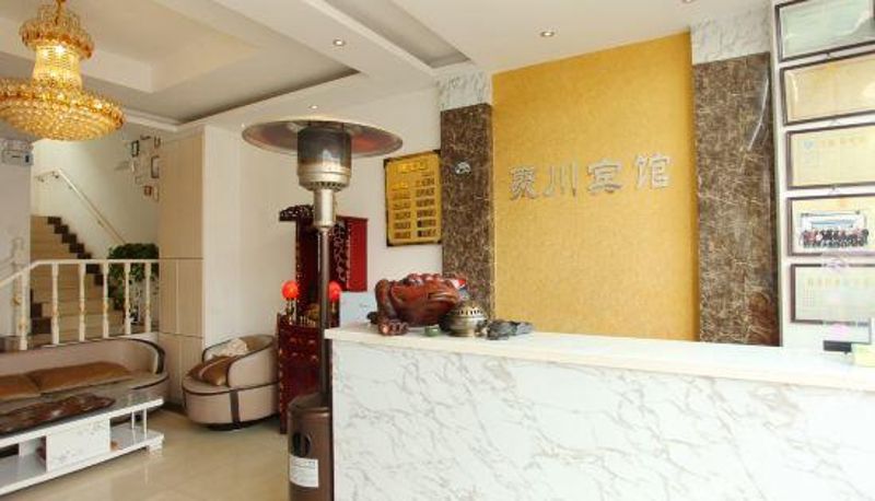 Kamer - Juchuan Hotel