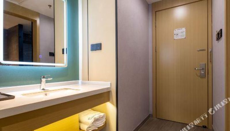 Pokój typu business - Yilong Hotel Lianyungang