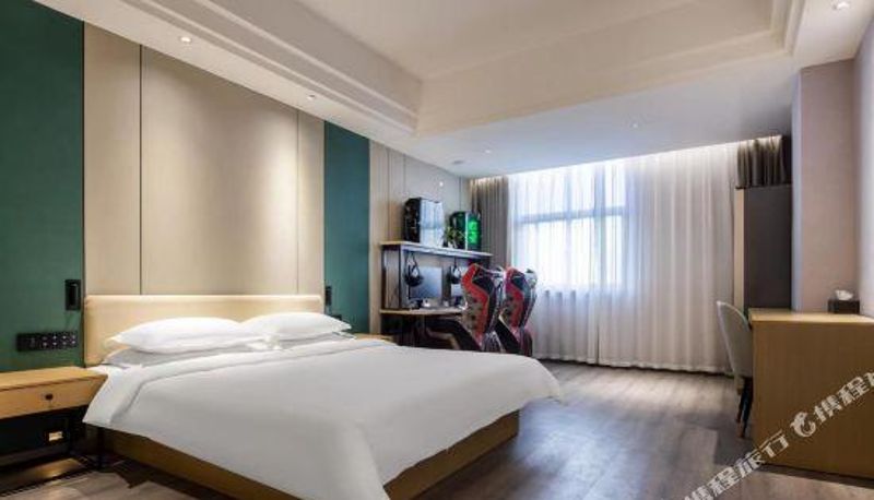 Pokój typu business - Yilong Hotel Lianyungang
