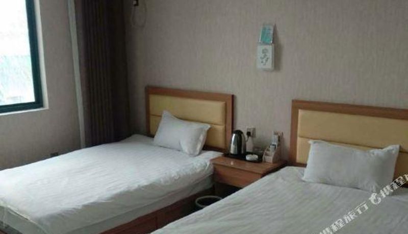 Zimmer - Luoyang Yihe Hotel